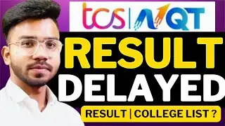 Why TCS NQT Result Delayed ?🔥| TCS NQT Cut Off 2025 | TCS Interview Preparation