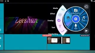 How to make spiral Blur Text Animation In kinmaster | Light Rays Effect video Editing | kinmaster