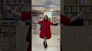 Центральная библиотека имени К. Г. Паустовского