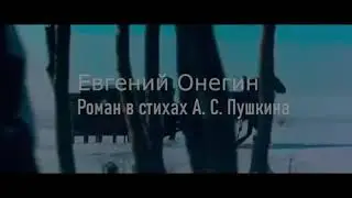 Реклама произведения 