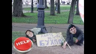 Обращение и объявление к подписчикам