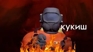 компания дурачков👶👶👶