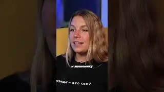 ЕГЭ ПО ГЕОГРАФИИ НА 100 БАЛЛОВ! #география #егэ