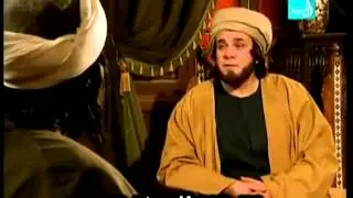 имам Шафии 11 серия