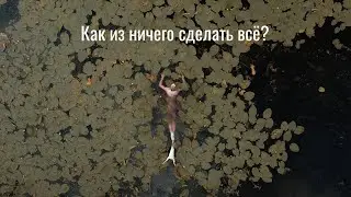 КАК ИЗ НИЧЕГО СДЕЛАТЬ ВСЁ? Круг Иттена, композиция, коллаж, фото. Лекция фотографа Максима Грецкого.