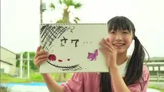 岡澤恋とスラックラインと、中学生活で気づいた意外な弱点のお話　#スラックライン #岡澤恋
