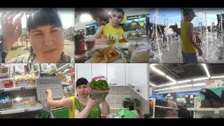 НАШ ВЫХОДНОЙ\ПОКУПКА ДЛЯ МУЖА\СПОРТМАСТЕР\ПОТРАТИЛИСЬ НА 4500\ЗАШЛИ В КАФЕ\БОЛЬШАЯ ЗАКУПКА В АШАНЕ