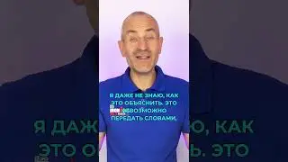 Что такое свобода от алкоголя? 