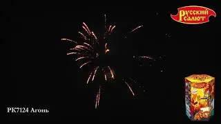 Агонь 19 залпов фейерверк от Русский Салют