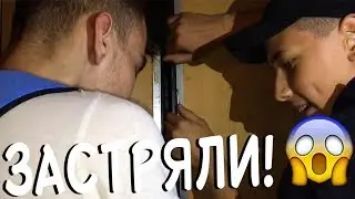 ЗАСТРЯЛИ В ЛИФТЕ! | ПОГОНЯ ЗА БОМЖОМ
