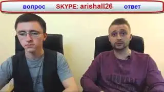МЕДИАСЕТЬ АИР ЧЕМ ГРОЗИТ ПОЯВЛЕНИЕ СТРАЙКА НА КАНАЛЕ ПАРТНЕРАМ АИР ?!