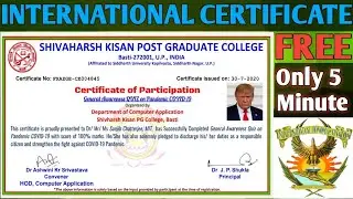 International Quiz On 
