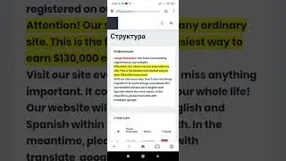 🔥 НОВИНКА - ✅ СТАРТ ПРОЕКТА 15 ЧИСЛА - СУПЕР ЗАРАБОТОК ✅ 6$ ДЛЯ ВХОДА