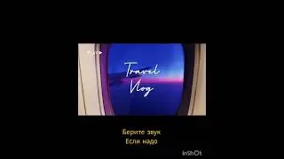я создал звук! возьмите пж (не обязаны) 