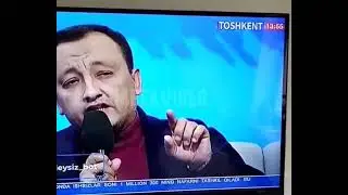 Яна битта 