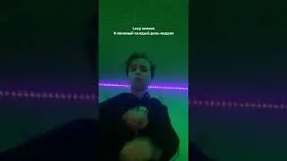 SLAVA MARLOW - "Ленивый" (Snippet)