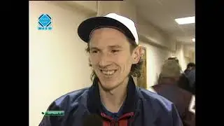 Футбольная программа " Футбольный клуб" от 21 мая 1999 года