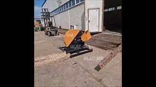 Измельчитель древесины ЩДС-8М Производство щепы.