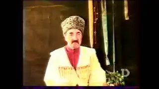МУГ1РУЗУЛ Г1АЛИ  - Задалги, Г1исалги сцена.