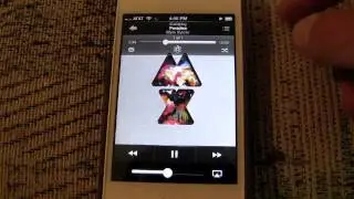 iOS 6 Hands-On: iTunes Match Now Streams Music