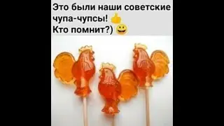 Смешное для настроения