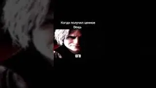 ого 