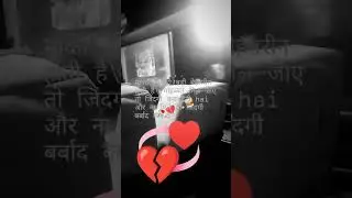 🥀💔🍾🥃I hate love 🥀🍾🥃🍾