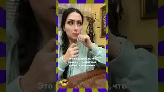 Как после этого жить? 😬🤣