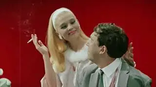 Операция 