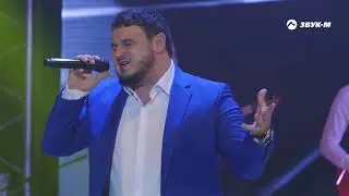 Рустам Нахушев - Зеленоглазая | Концертный номер