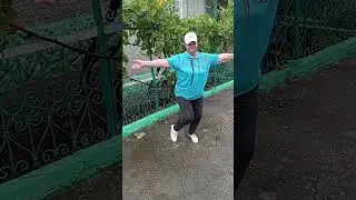 поехали