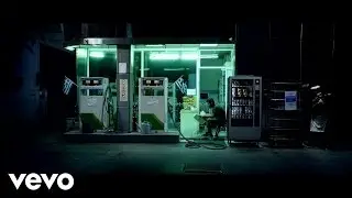 Νίκος Ρωμανός - Δίκοπο Μαχαίρι