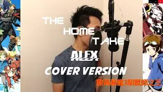 [翻唱]林峯 - 數碼暴龍3馴獸師之王 (The Biggest Dreamer)[The Home Take Alex Cover]|4K 4:3