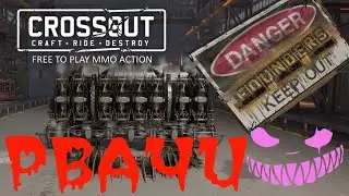 Crossout: Левиафанские войны против клана 