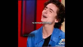 обожаю.