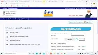 VLE GOOD NEWS // Csc e-shram card payment // जल्दी कर लो यह काम आ रहे हैं सभी के पैसे // csc