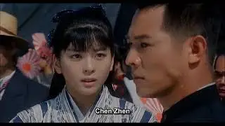 Fist of Legend (movie 1994) - An area with no choice