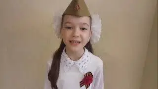 Добежина Стефания   Сергей Васильев   Я помню ранило березу