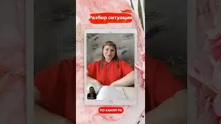 #млм #сетевой #бизнес #онлайн