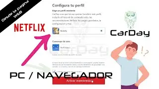 ¿Cómo transferir un perfil de una cuenta ya existente a un pase extra? | CarDay 🦉