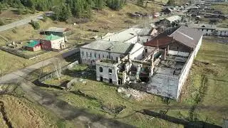 Александровский централ. Иркутская область.