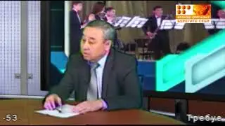 Фрагмент Эфира (5 Канал Караганда, 10.04.2021)
