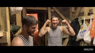 Про наших. SVO 2024 09 008 HD