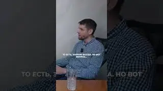 Тренинг 100%