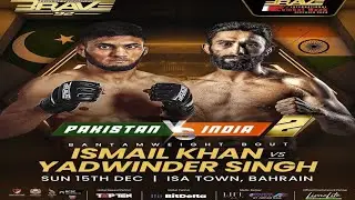 Ismail Khan volcano from 🇵🇰 vs yadwindersing from 🇮🇳
