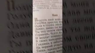 18 октября 2023 г.