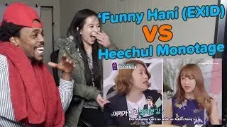 Funny Hani (EXID) Vs Kim Heechul Montage | REACTION