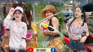 🛑 REMIX2025 V5 Nonstop🔥 រាំអញ្ចែក - រាំញីកែងជើង - wo eh eh eh រាំថ្ងៃចូលឆ្នាំខ្មែរ🌟DJ MSH REMIX