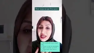 saying sorry I  English | speaking | daily conversation in English