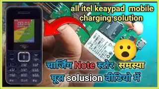 itel charging not store all itel mobile charging not store 2023|lall itel mobile fake charging#itel